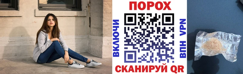 АМФ 97%  Игра 