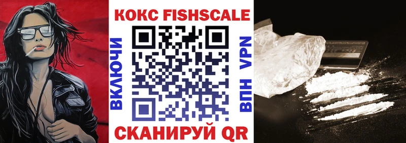 COCAIN Колумбийский  Игра 