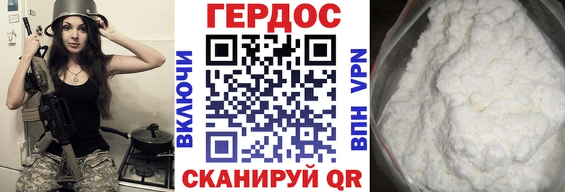 Героин Heroin продажа наркотиков Игра