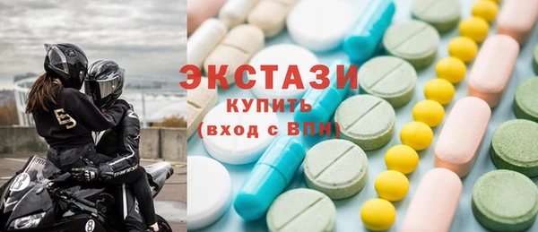 кокс Алексин