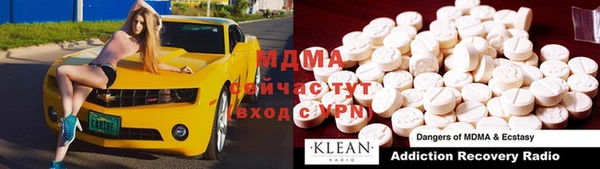 mix Алексеевка