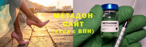 кокаин Алзамай