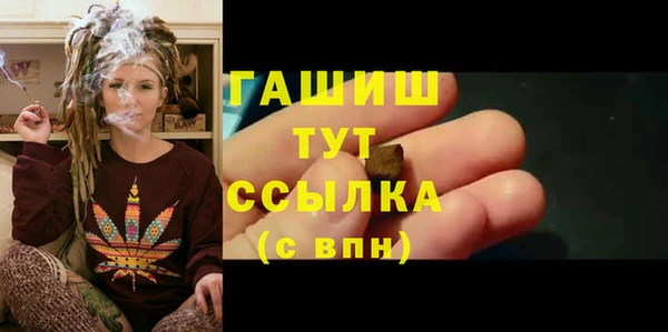 mix Алексеевка