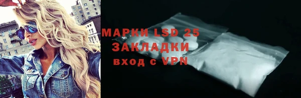 кокаин Алзамай
