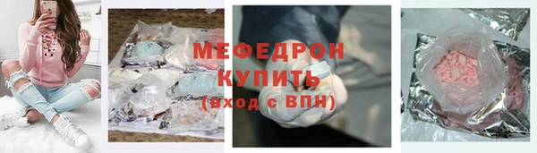 mix Алексеевка