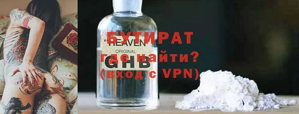 mix Михайловка