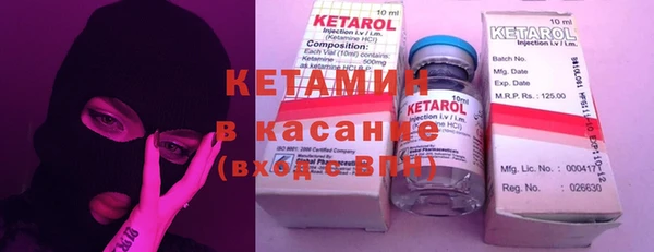 кокс Алексин