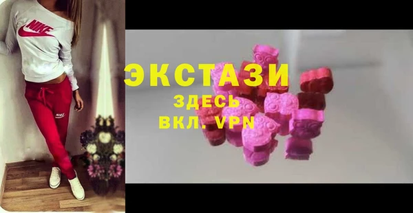 кокс Алексин