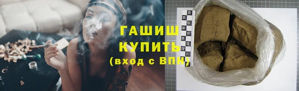 кокс Алексин