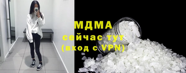 кокаин Алзамай