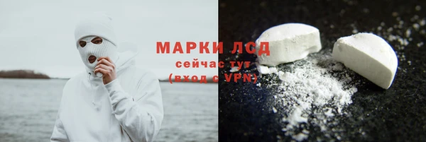 кокс Алексин