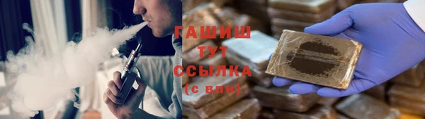 кокс Алексин