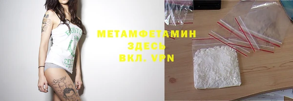 кокаин Алзамай