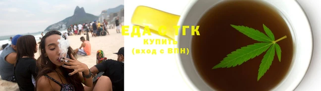 кокаин Алзамай