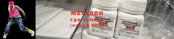 mix Алексеевка
