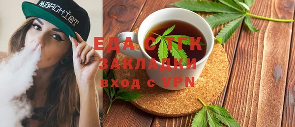 mix Алексеевка