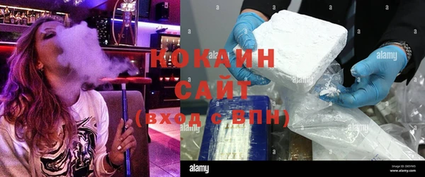 mix Алексеевка