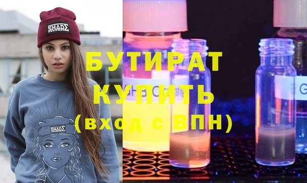 mix Алексеевка