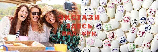 mix Алексеевка
