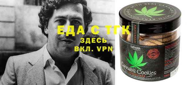 кокаин Алзамай