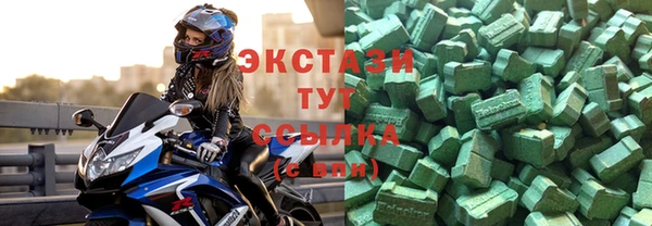 кокс Михайлов