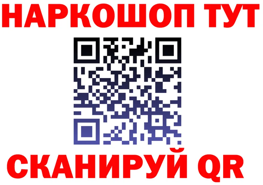 Alfa_PVP VHQ tor площадка гидра Игра