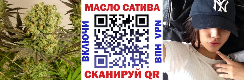 Дистиллят ТГК концентрат  купить  цена  Игра 